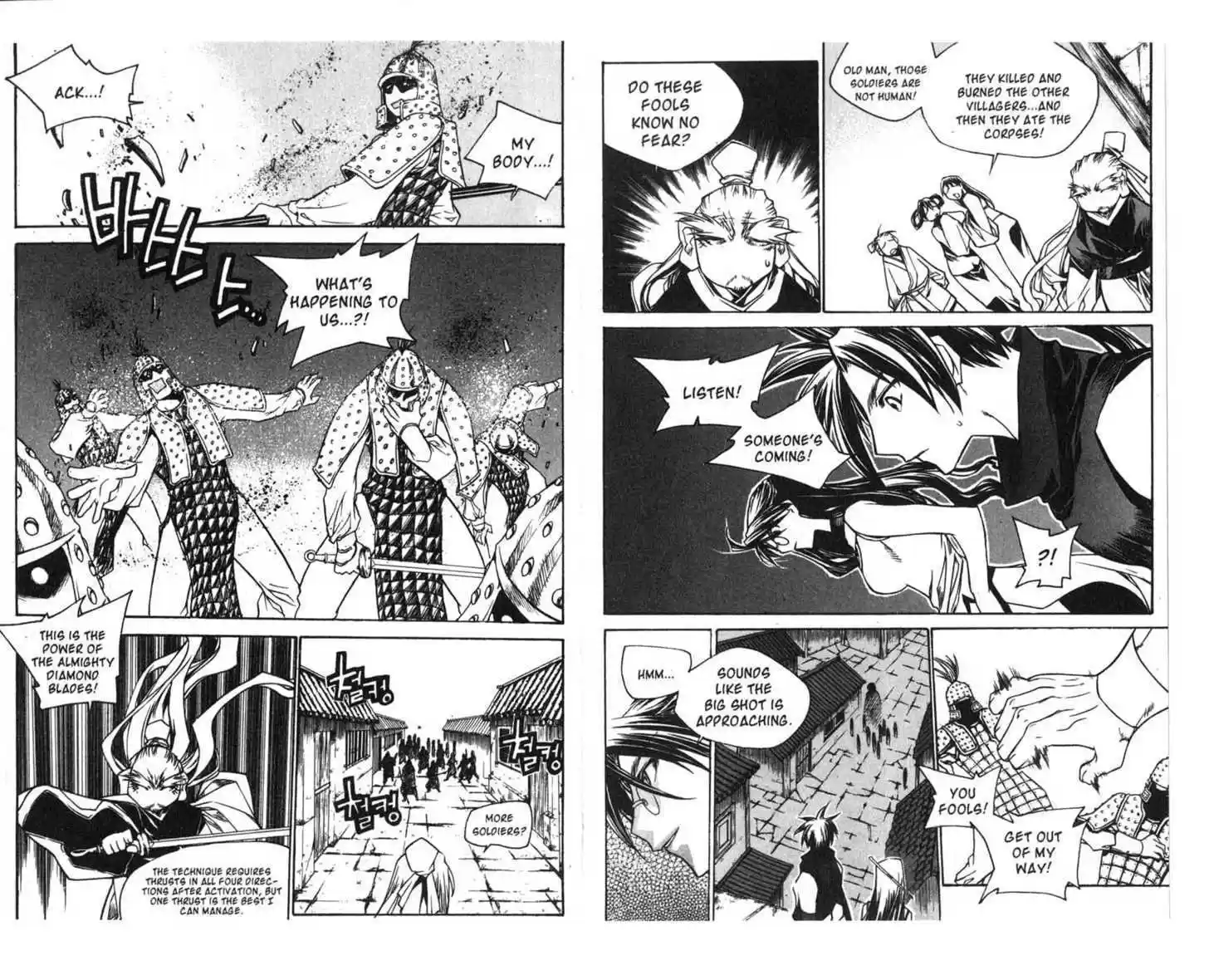 Chronicles of the Cursed Sword 63