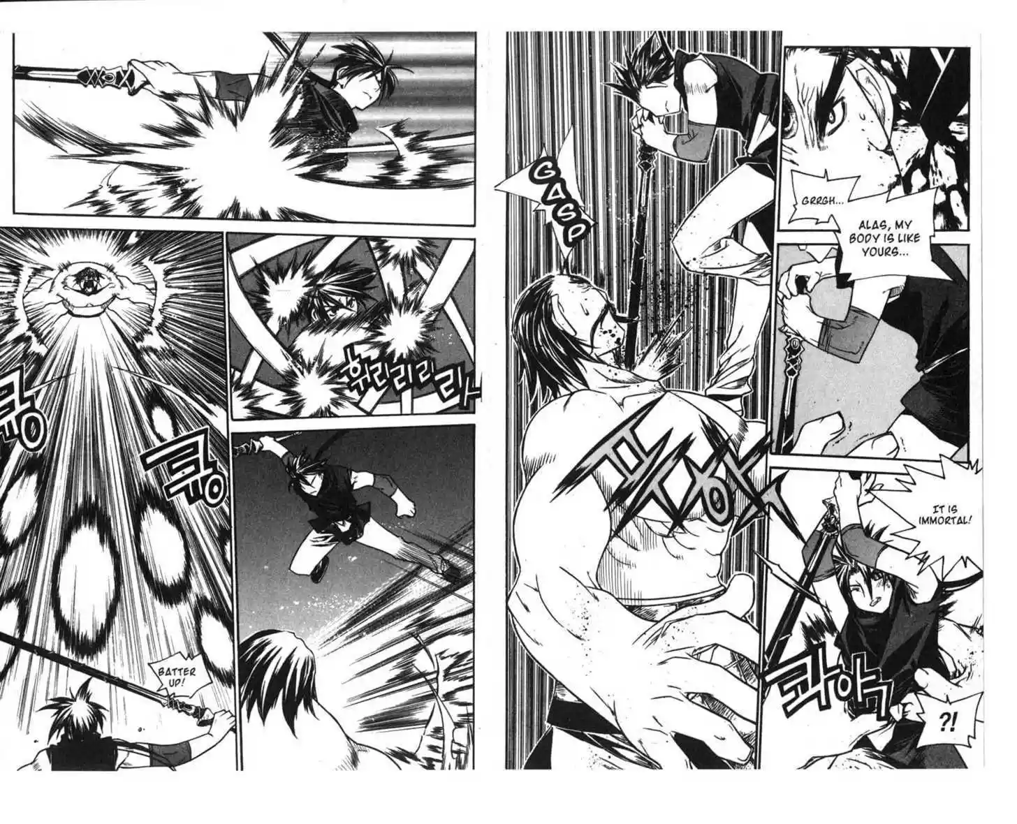 Chronicles of the Cursed Sword 63