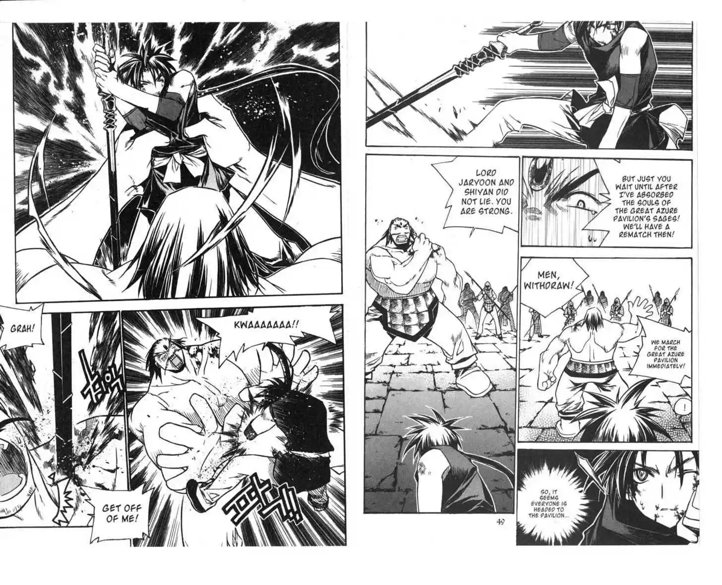 Chronicles of the Cursed Sword 63