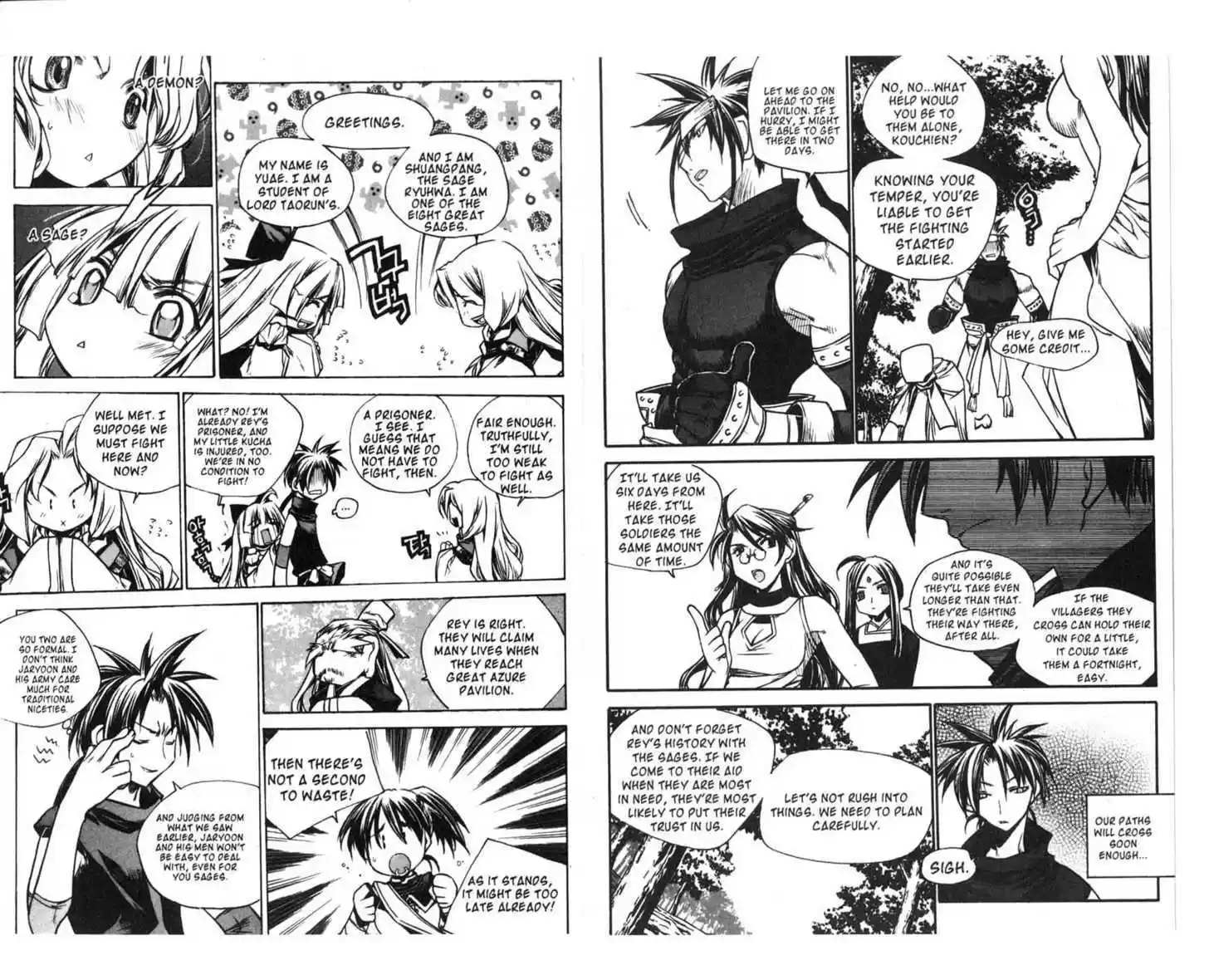 Chronicles of the Cursed Sword 63