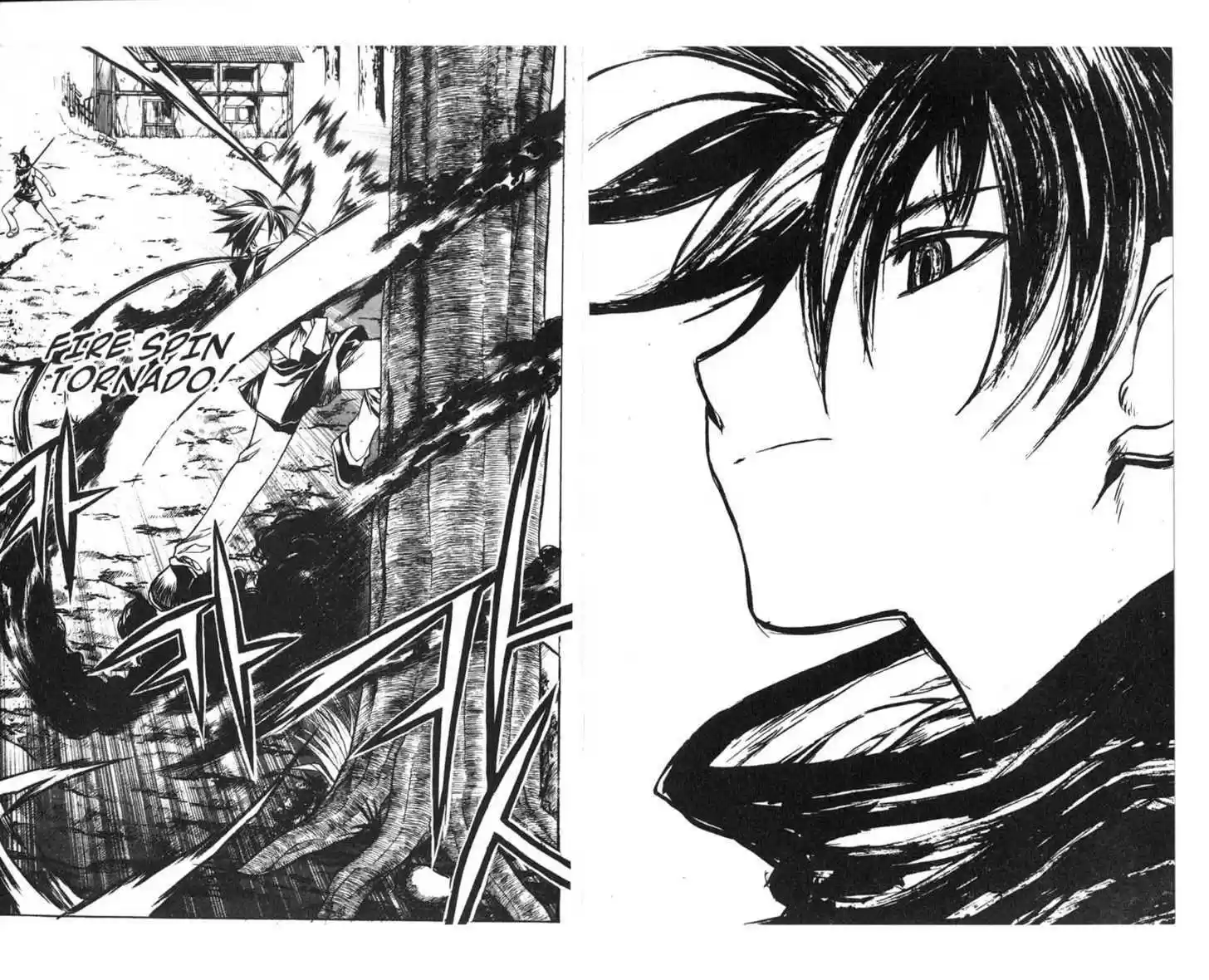 Chronicles of the Cursed Sword 63