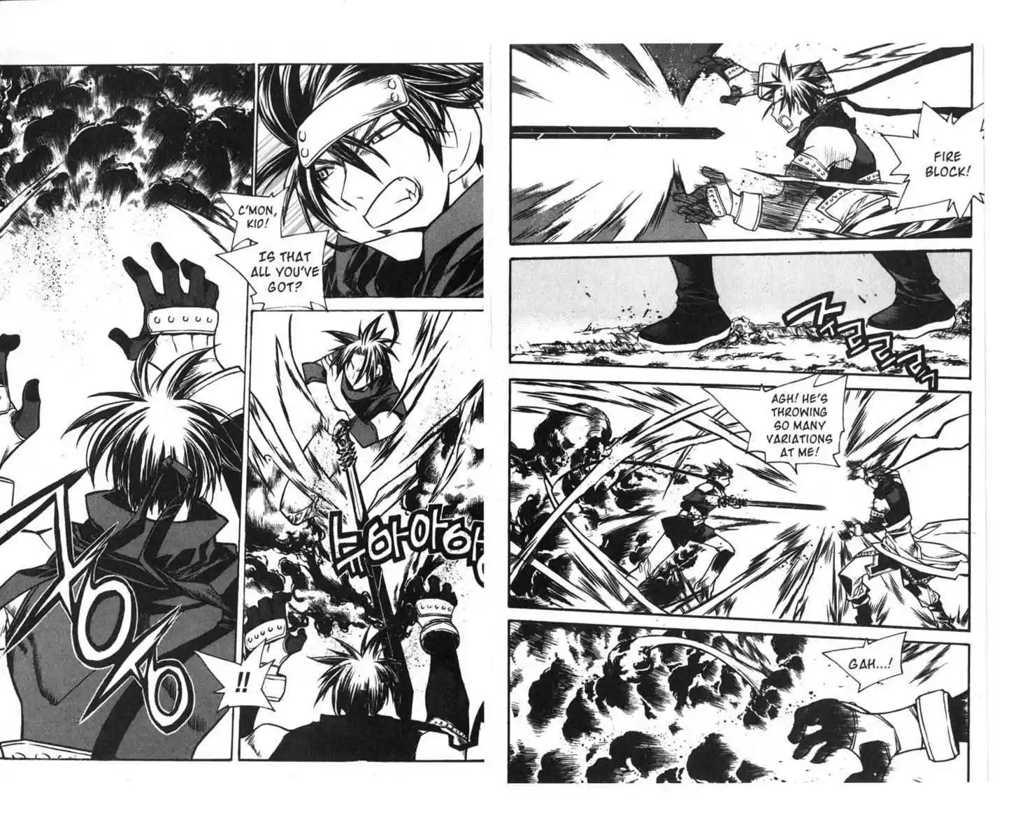 Chronicles of the Cursed Sword 63