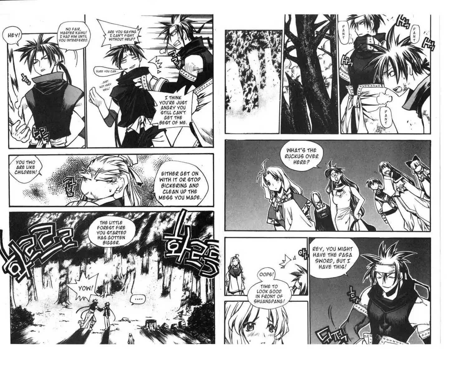 Chronicles of the Cursed Sword 63