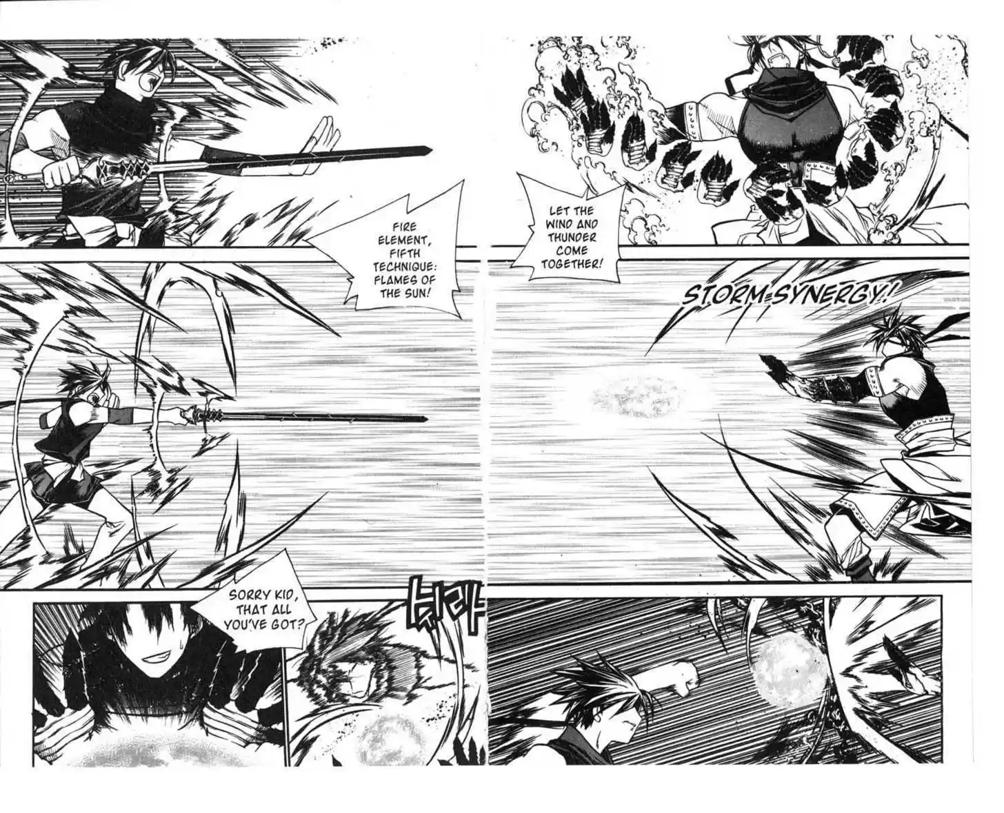 Chronicles of the Cursed Sword 63