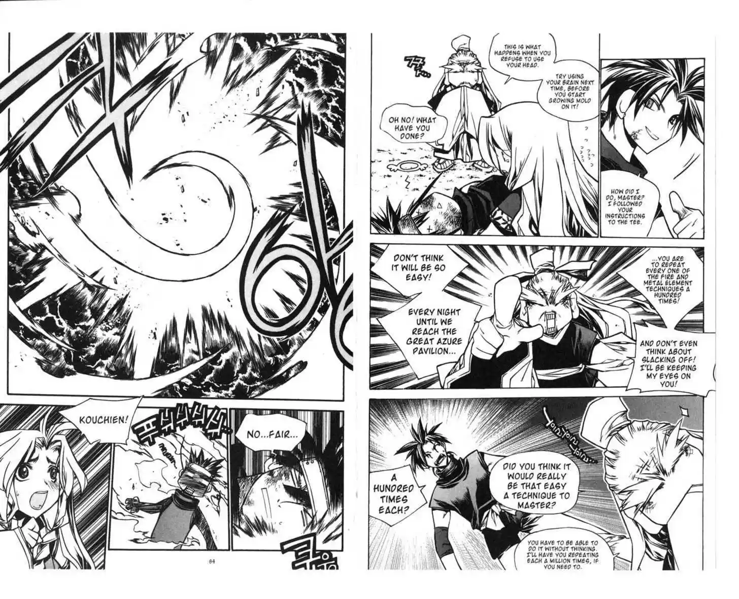 Chronicles of the Cursed Sword 63