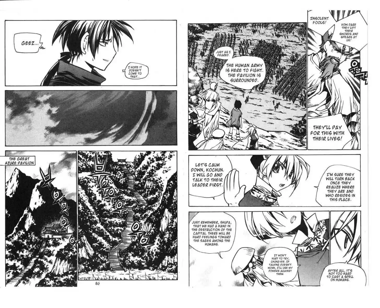 Chronicles of the Cursed Sword 63