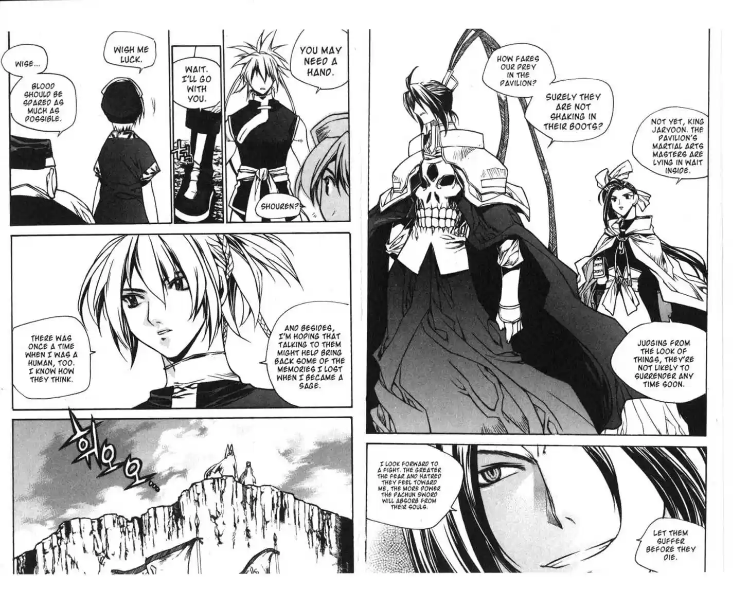 Chronicles of the Cursed Sword 63