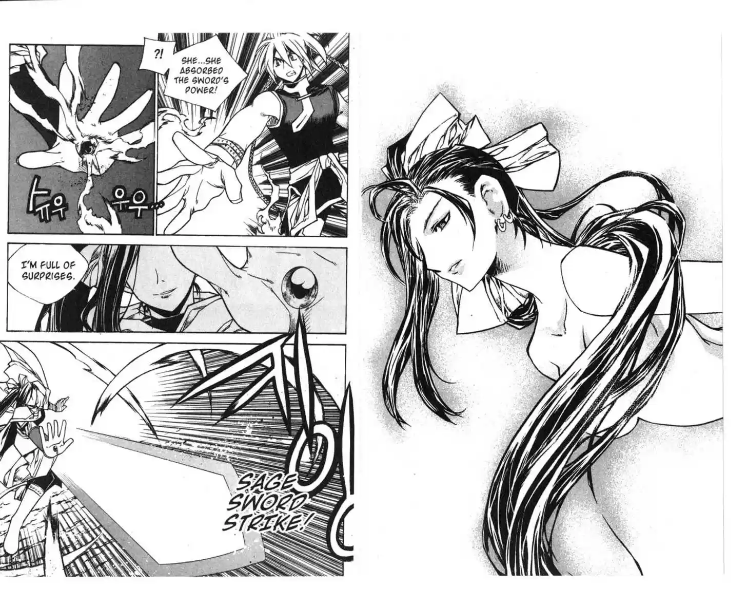 Chronicles of the Cursed Sword 63