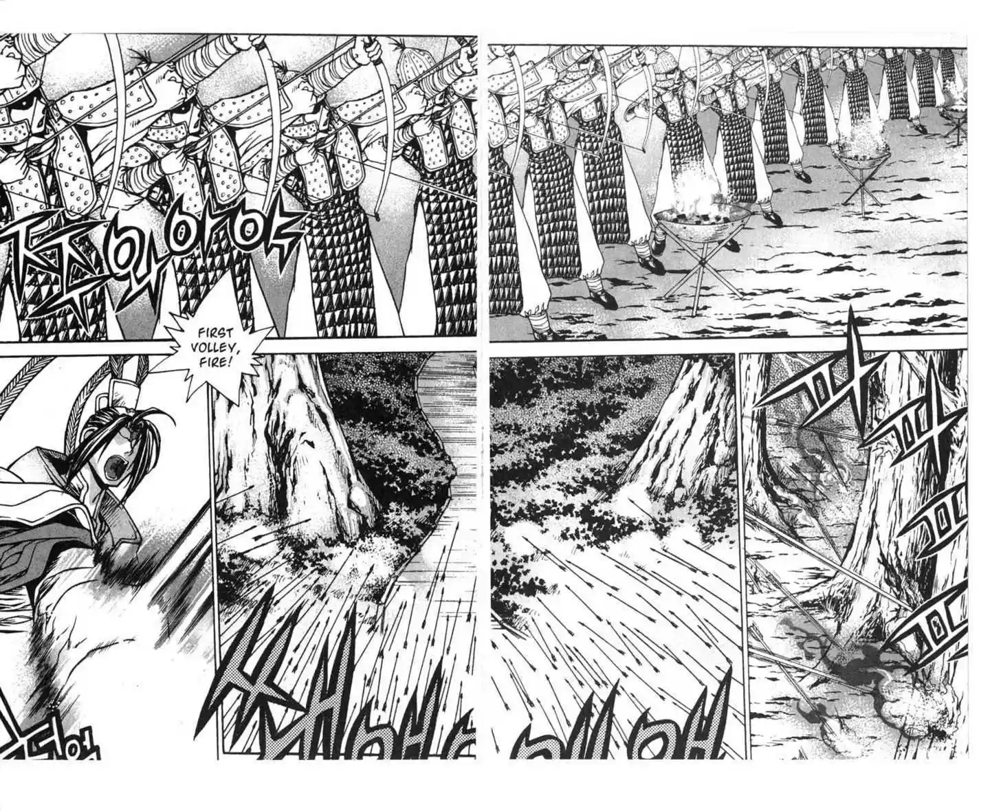 Chronicles of the Cursed Sword 63