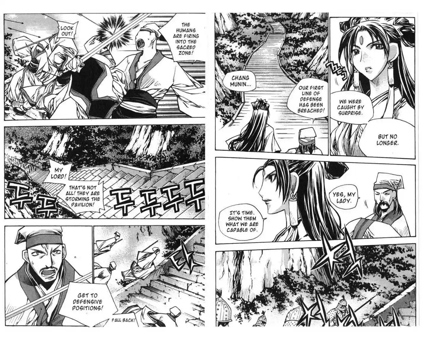 Chronicles of the Cursed Sword 63