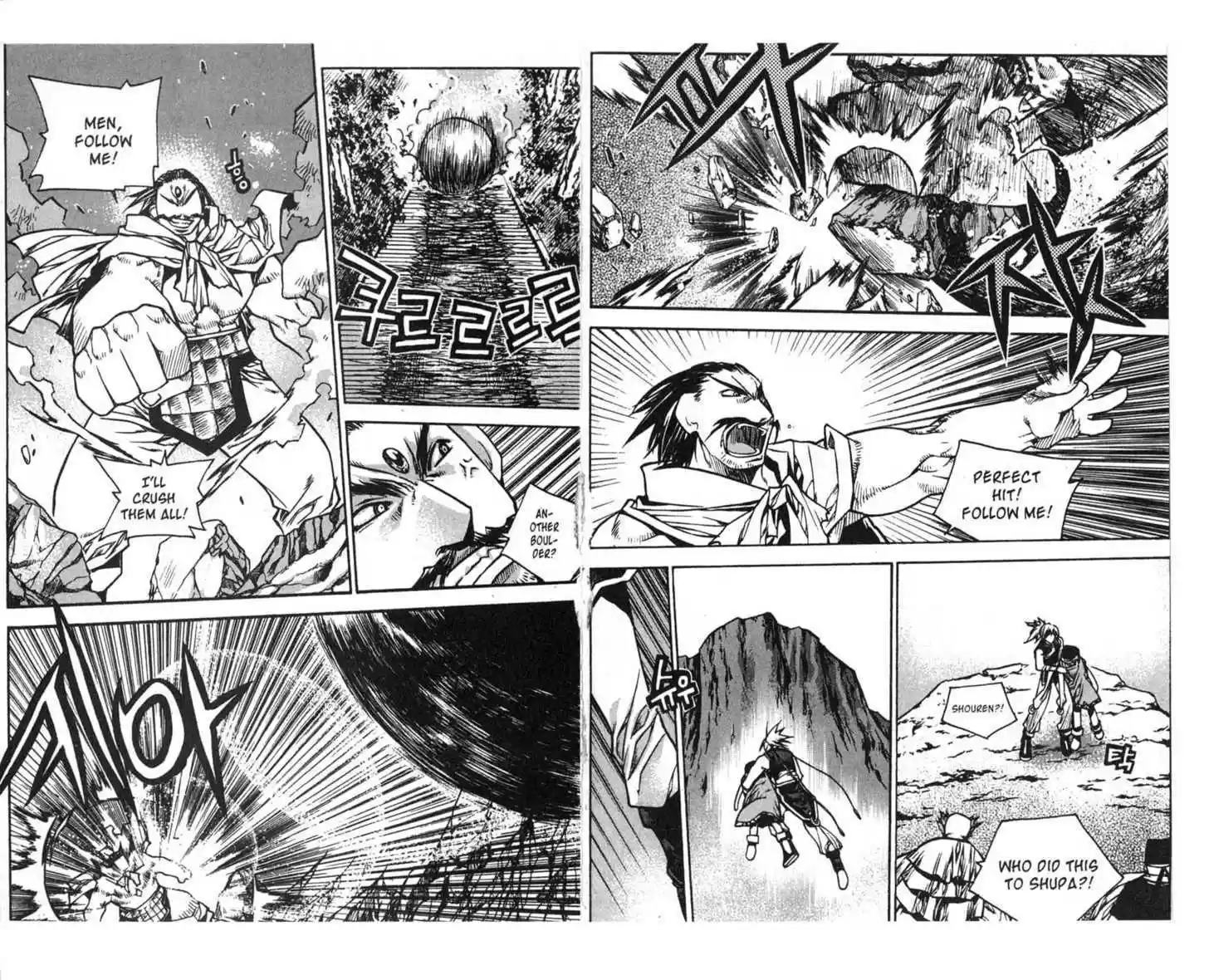 Chronicles of the Cursed Sword 63