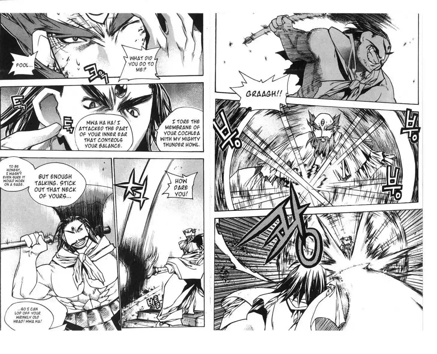 Chronicles of the Cursed Sword 63