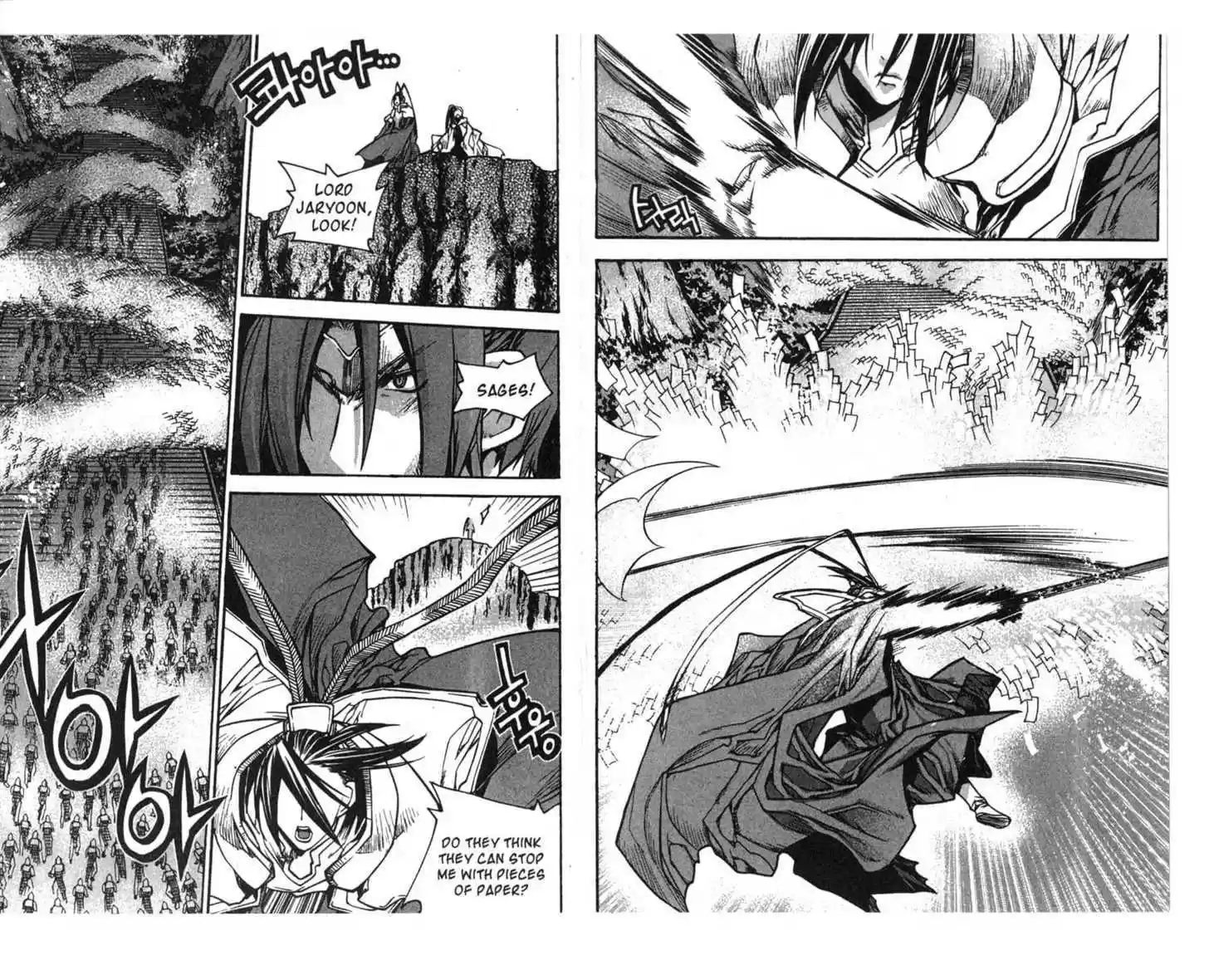 Chronicles of the Cursed Sword 63