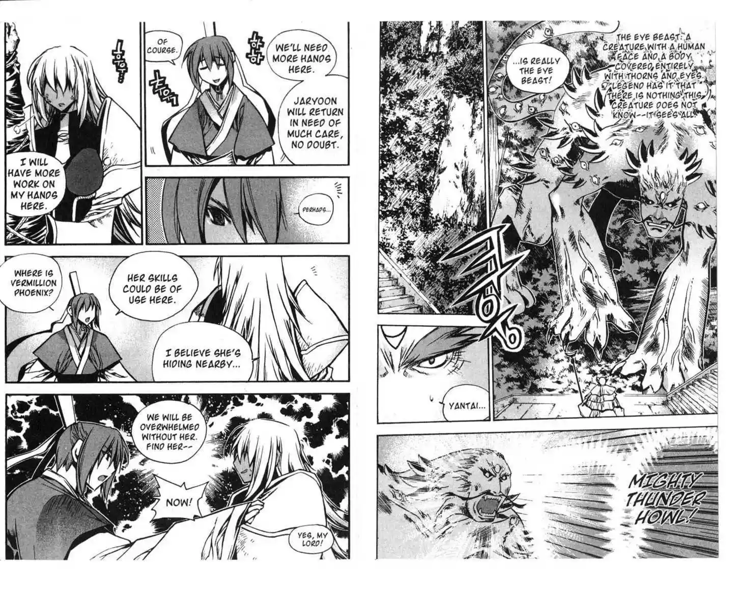 Chronicles of the Cursed Sword 63