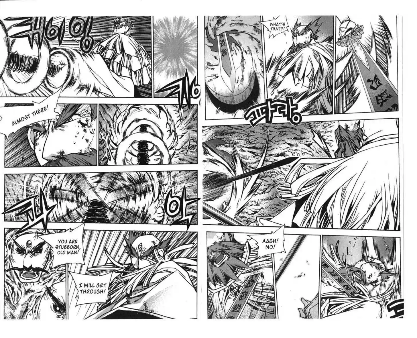 Chronicles of the Cursed Sword 63