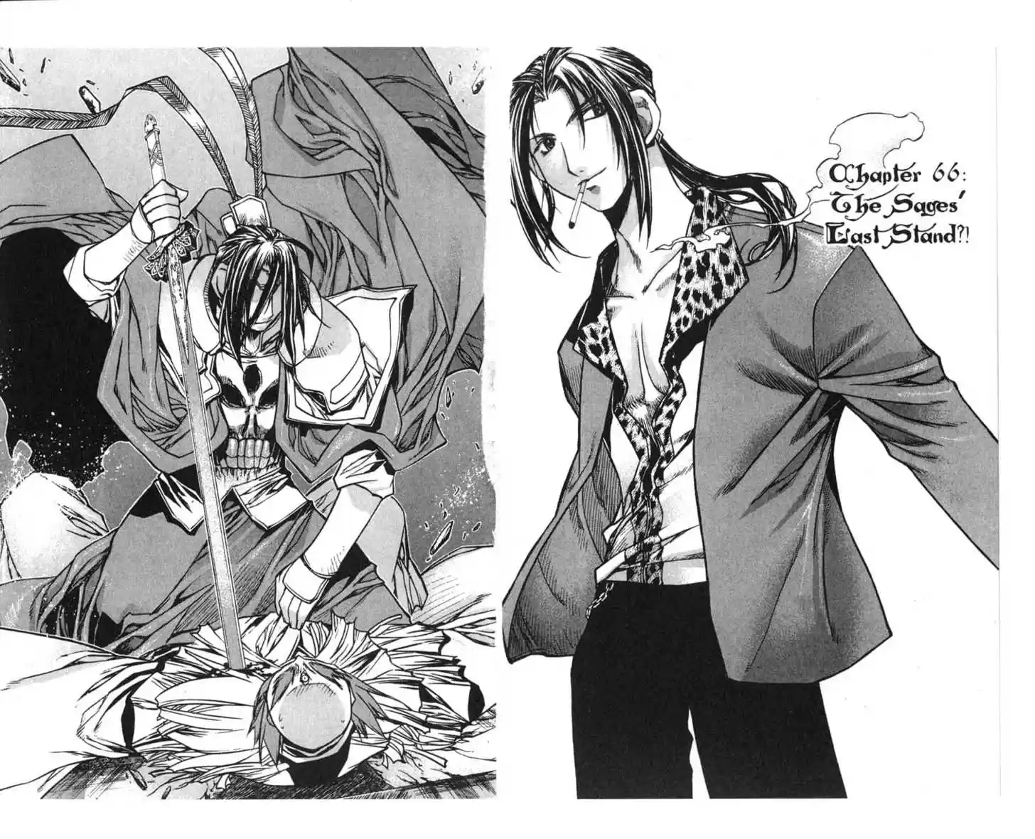 Chronicles of the Cursed Sword 63