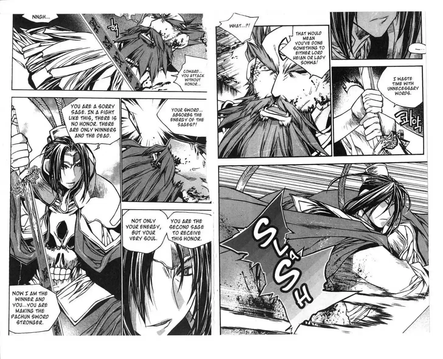 Chronicles of the Cursed Sword 63