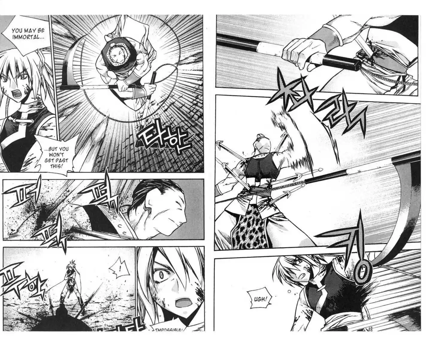 Chronicles of the Cursed Sword 63