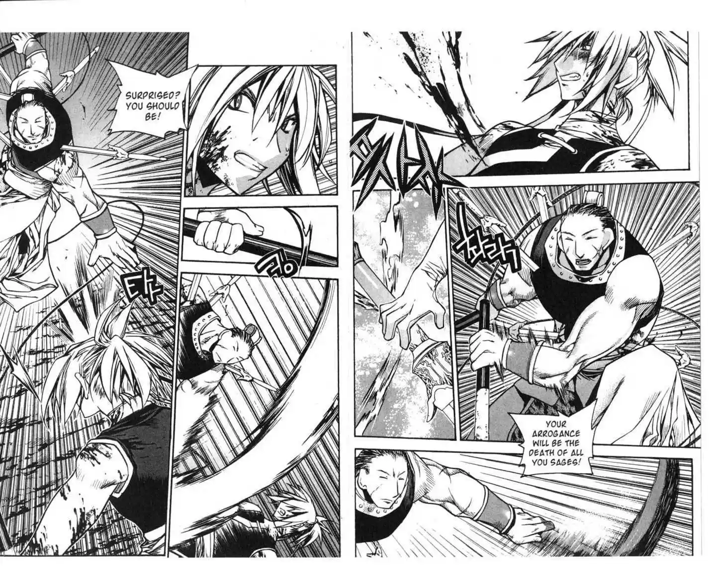 Chronicles of the Cursed Sword 63