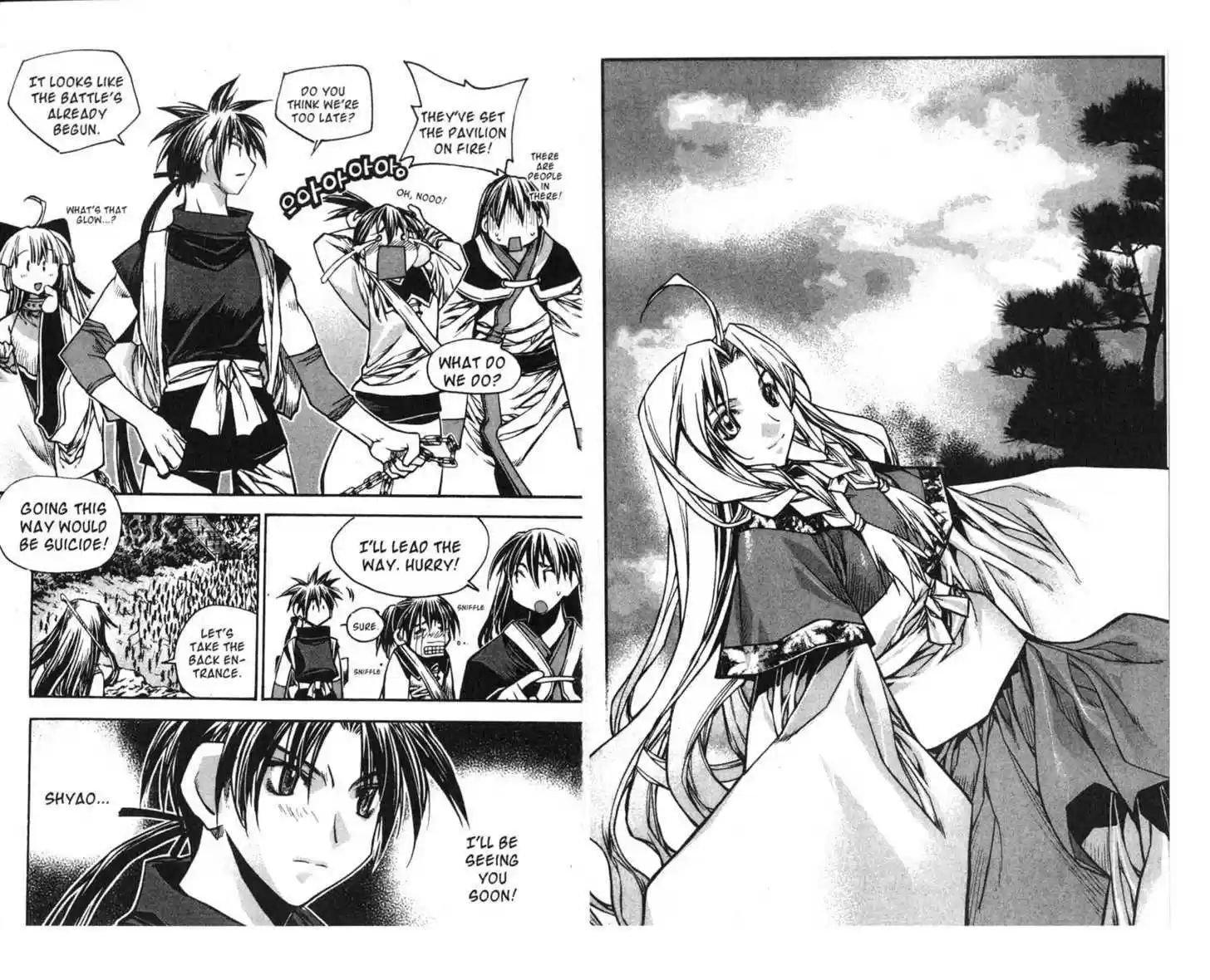 Chronicles of the Cursed Sword 63