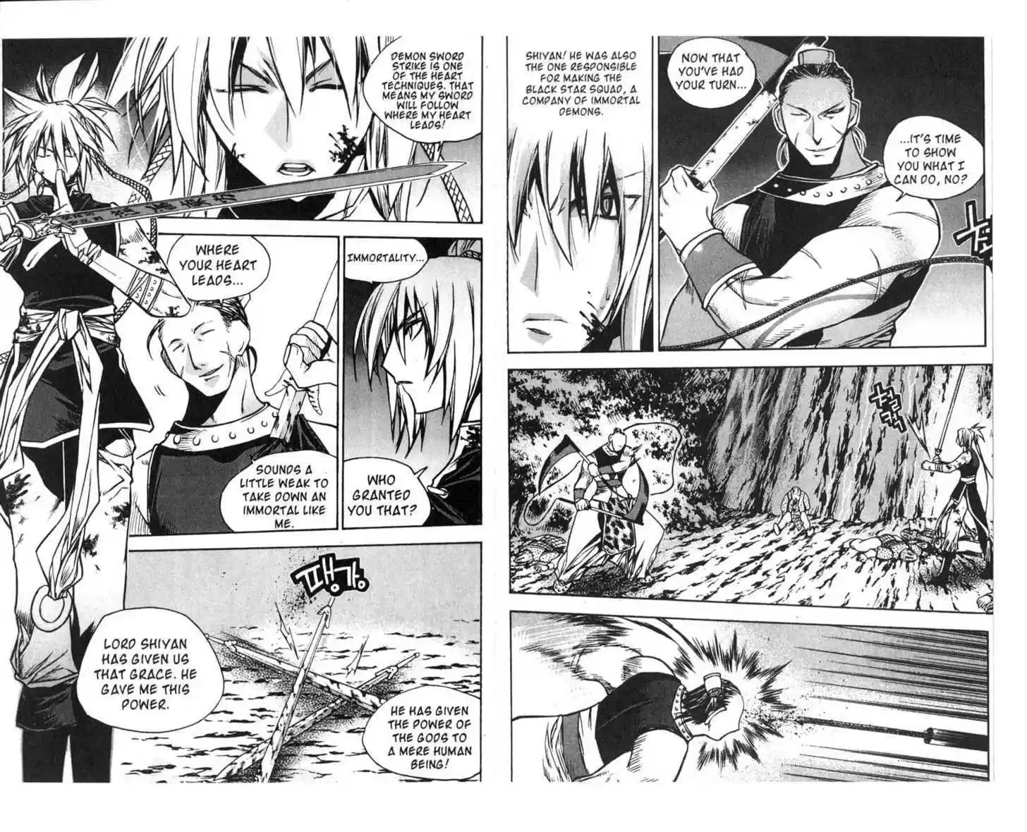 Chronicles of the Cursed Sword 63