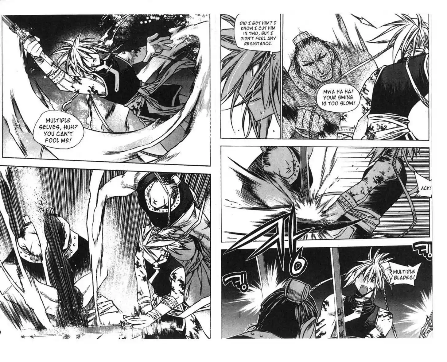 Chronicles of the Cursed Sword 63