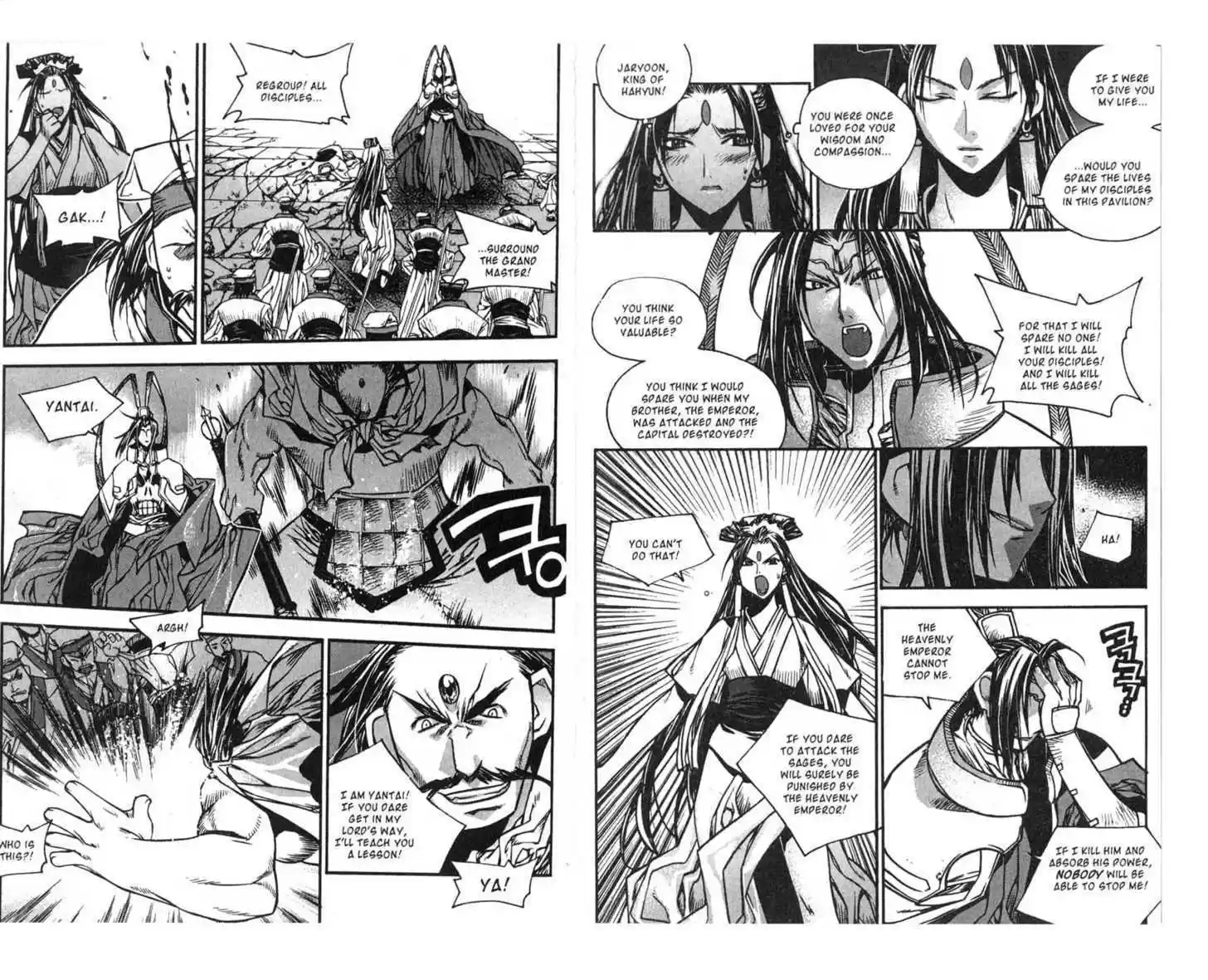 Chronicles of the Cursed Sword 67