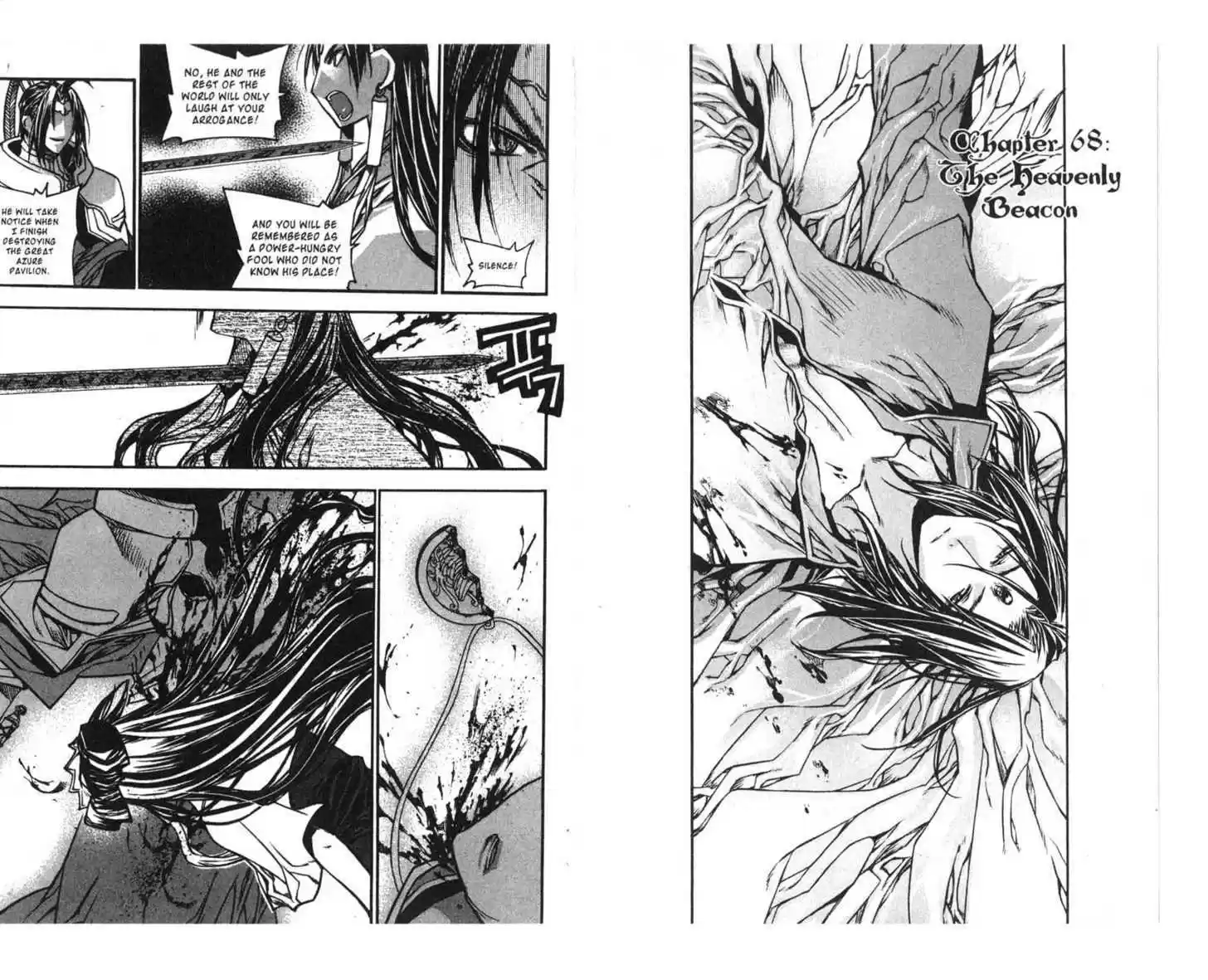 Chronicles of the Cursed Sword 67