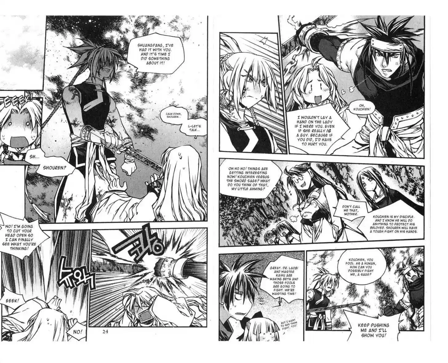 Chronicles of the Cursed Sword 67