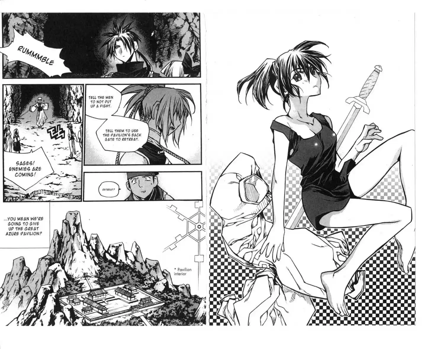 Chronicles of the Cursed Sword 67