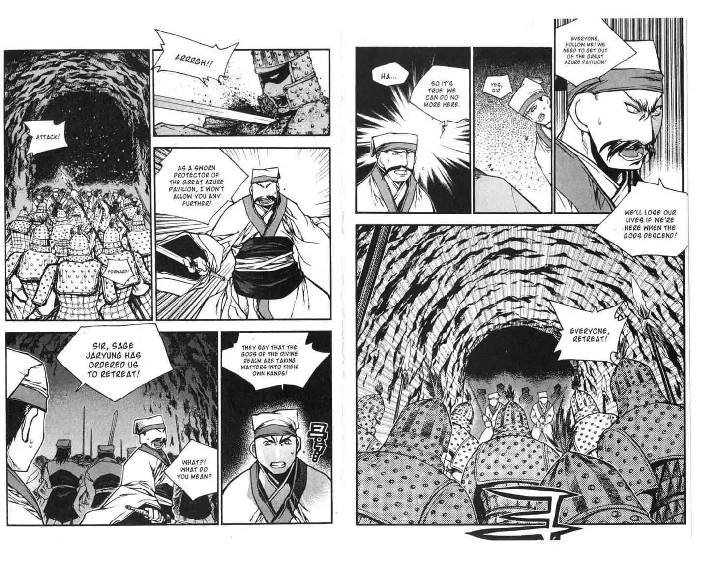 Chronicles of the Cursed Sword 67