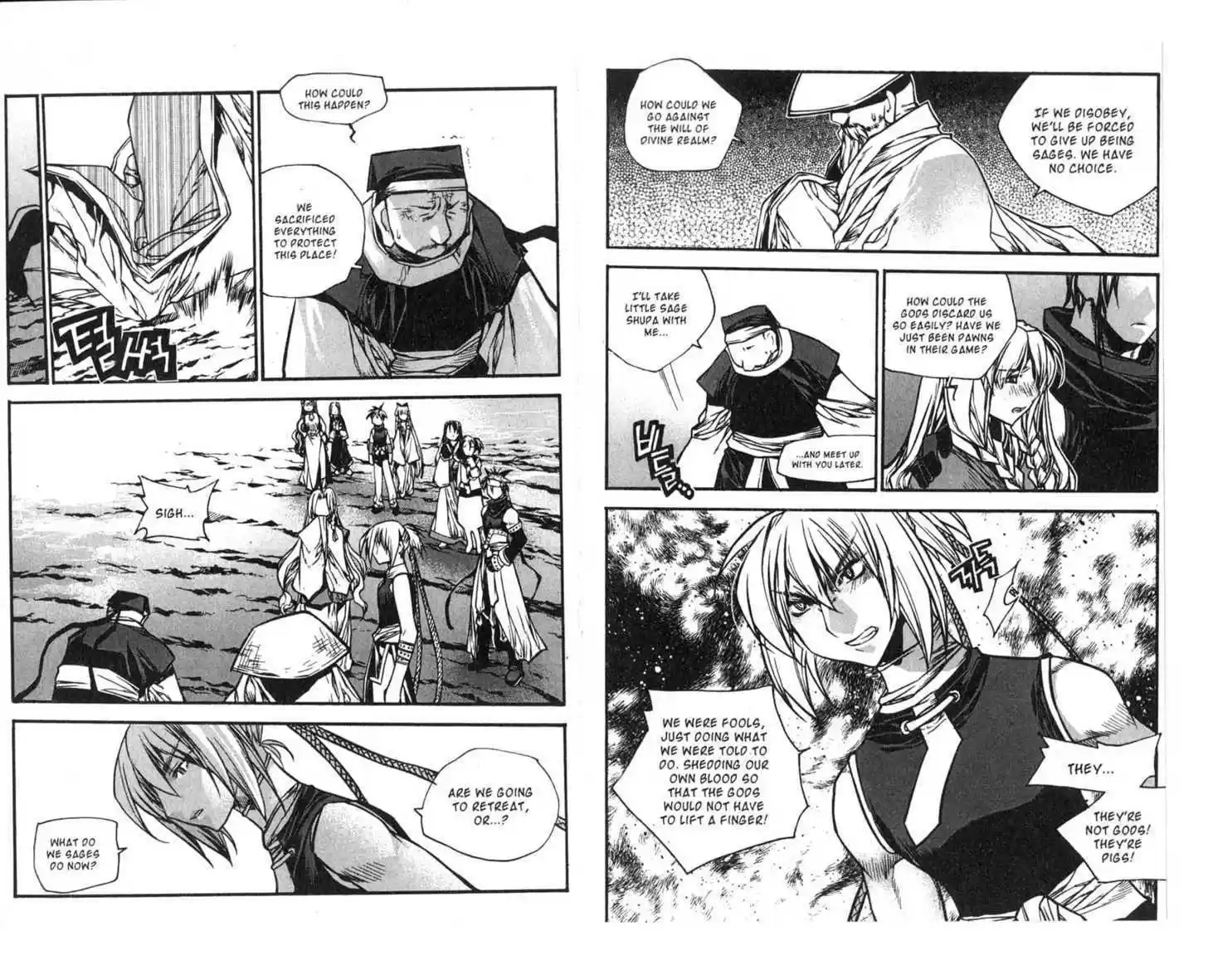 Chronicles of the Cursed Sword 67