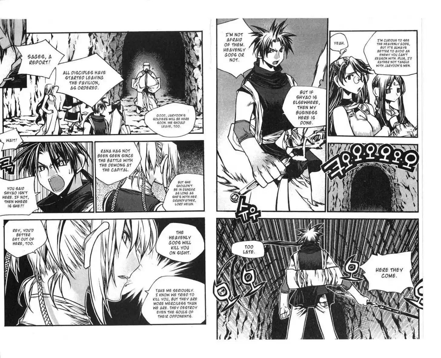 Chronicles of the Cursed Sword 67