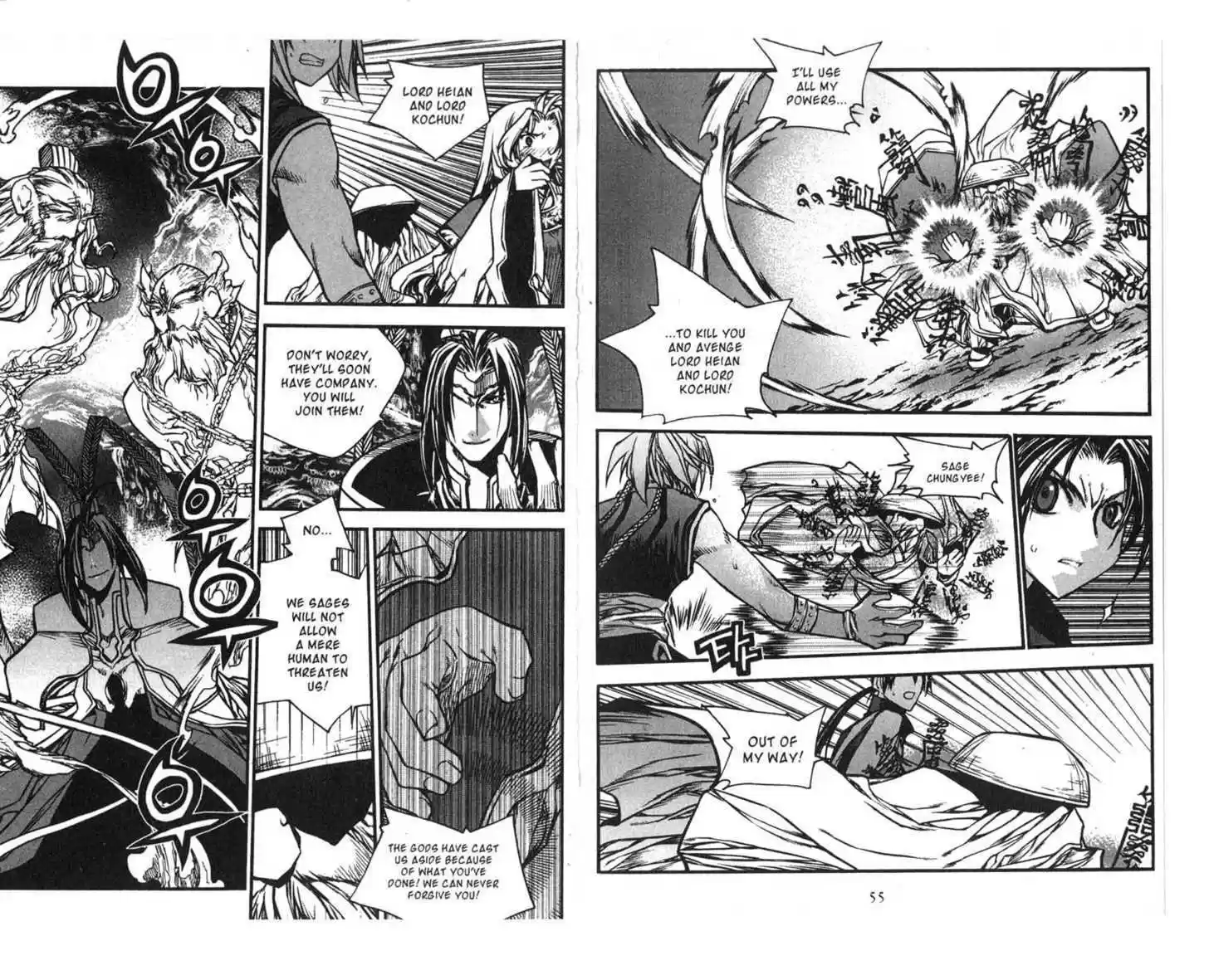 Chronicles of the Cursed Sword 67