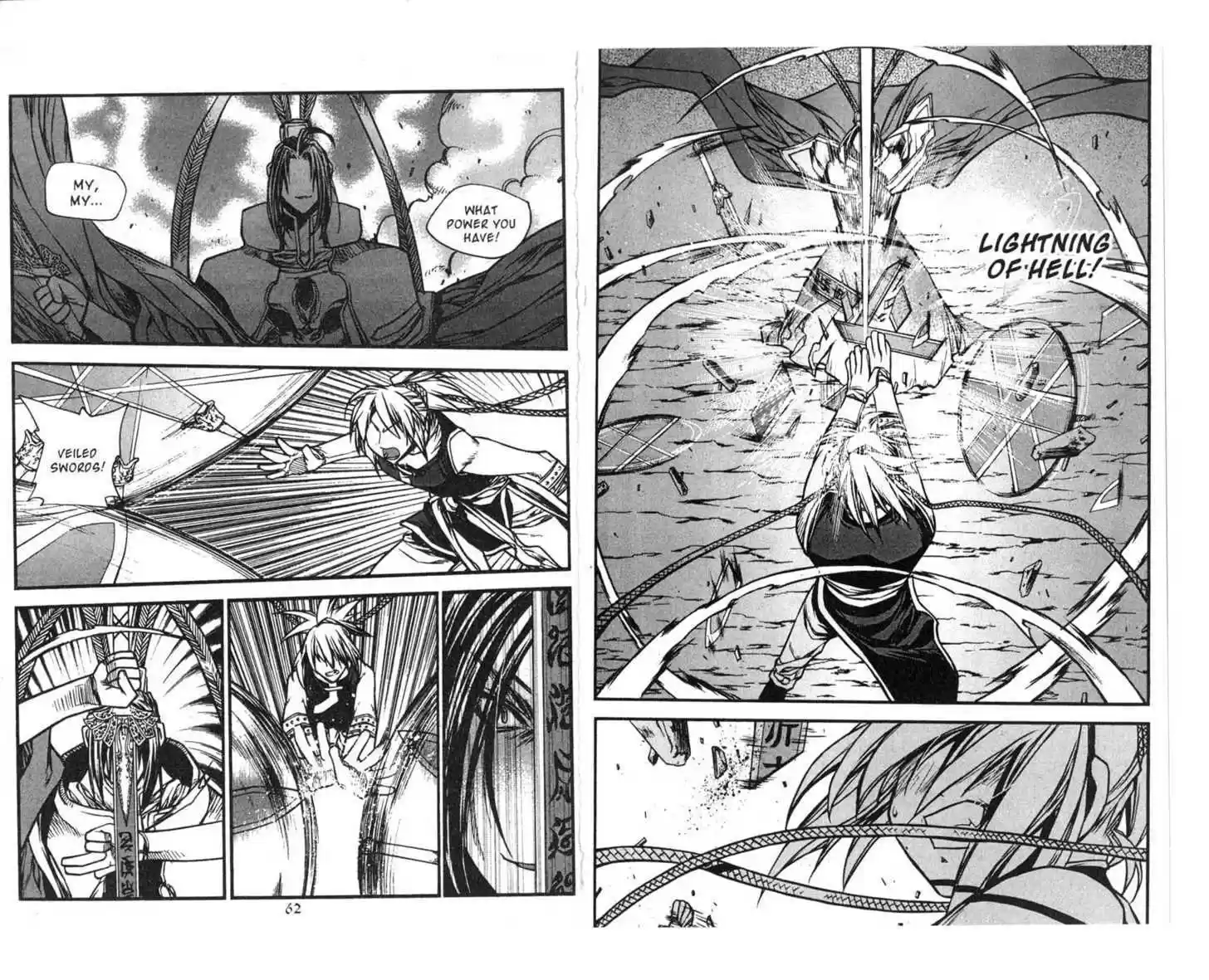 Chronicles of the Cursed Sword 67