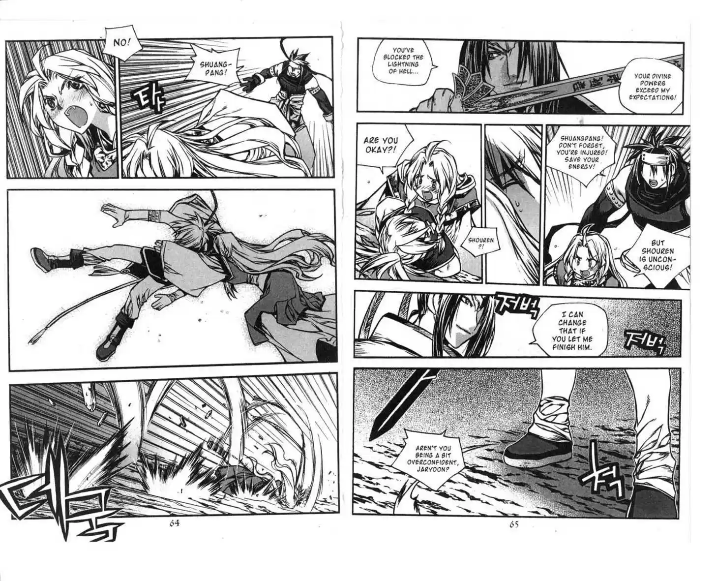 Chronicles of the Cursed Sword 67