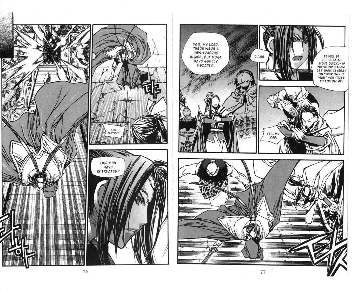 Chronicles of the Cursed Sword 69