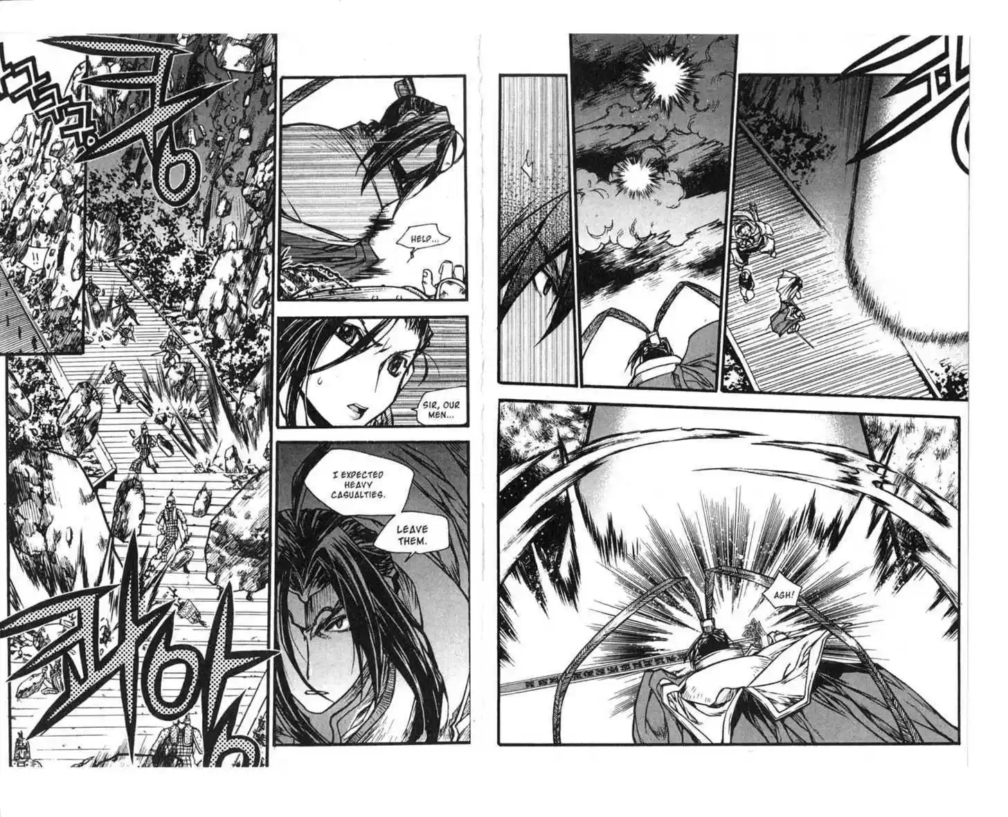 Chronicles of the Cursed Sword 69