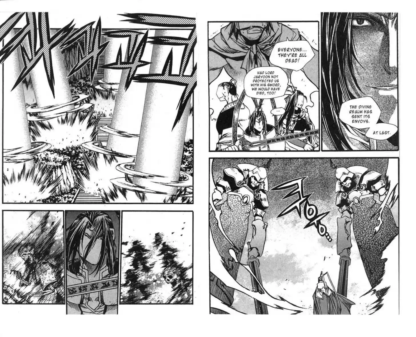 Chronicles of the Cursed Sword 69