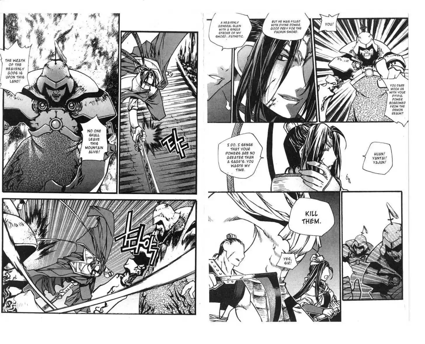 Chronicles of the Cursed Sword 69