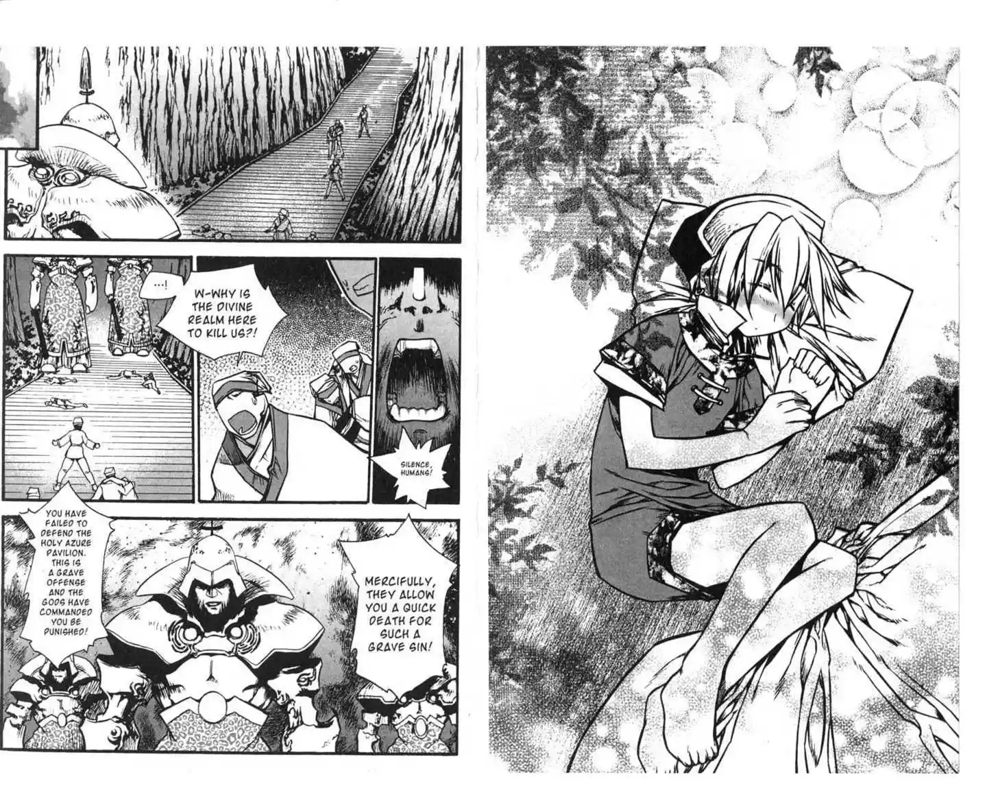 Chronicles of the Cursed Sword 69