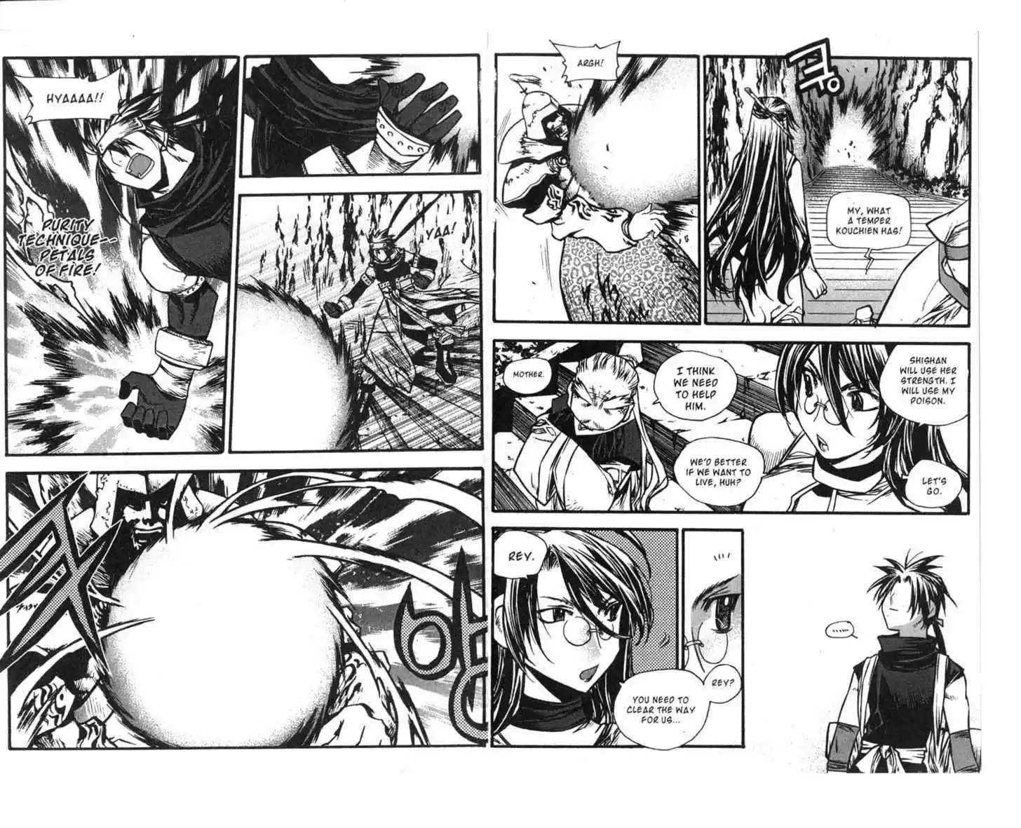 Chronicles of the Cursed Sword 69