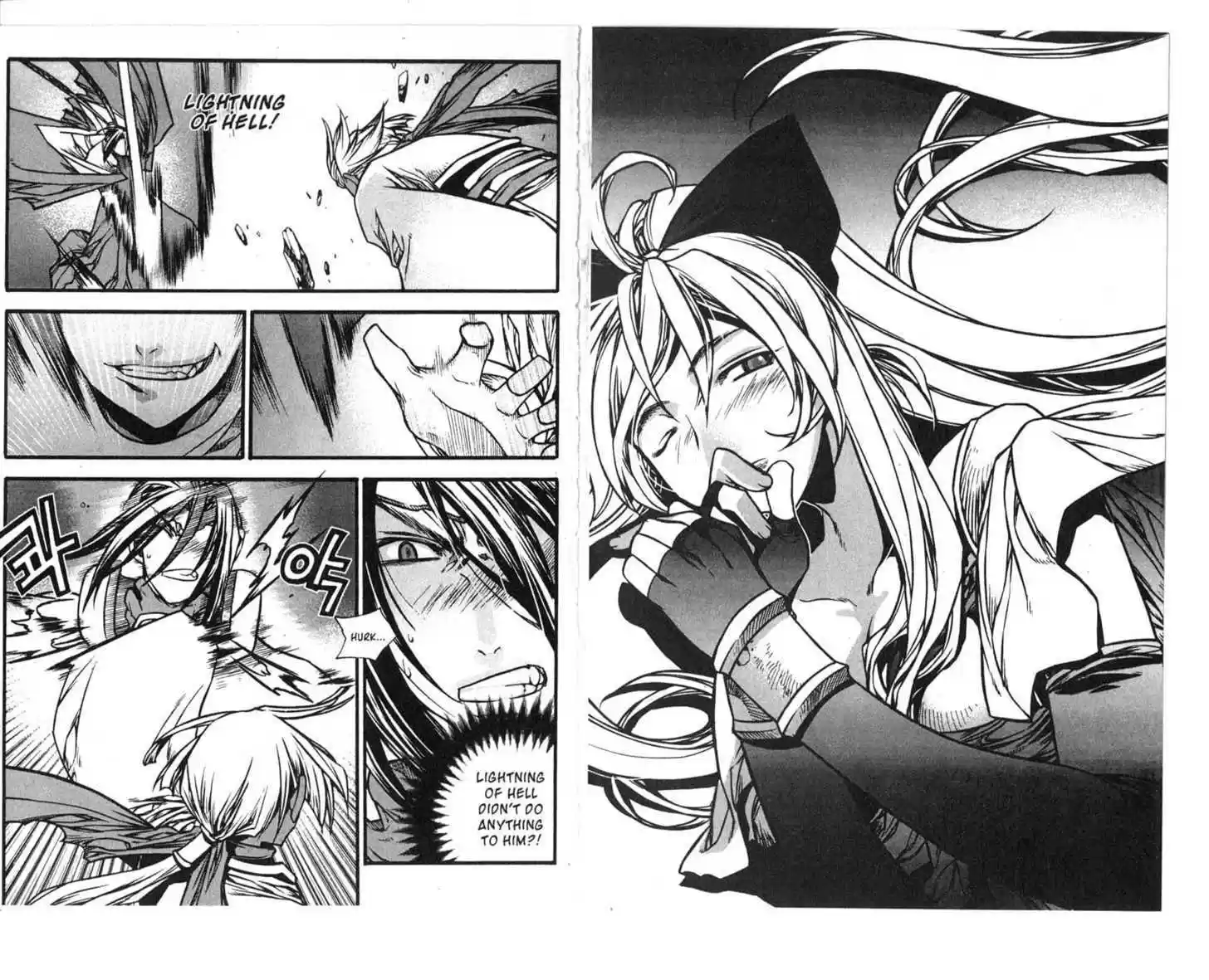 Chronicles of the Cursed Sword 69