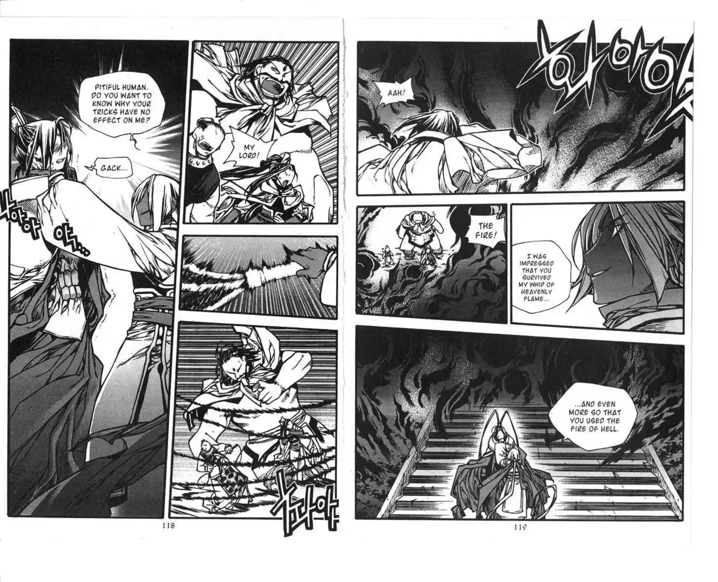 Chronicles of the Cursed Sword 69