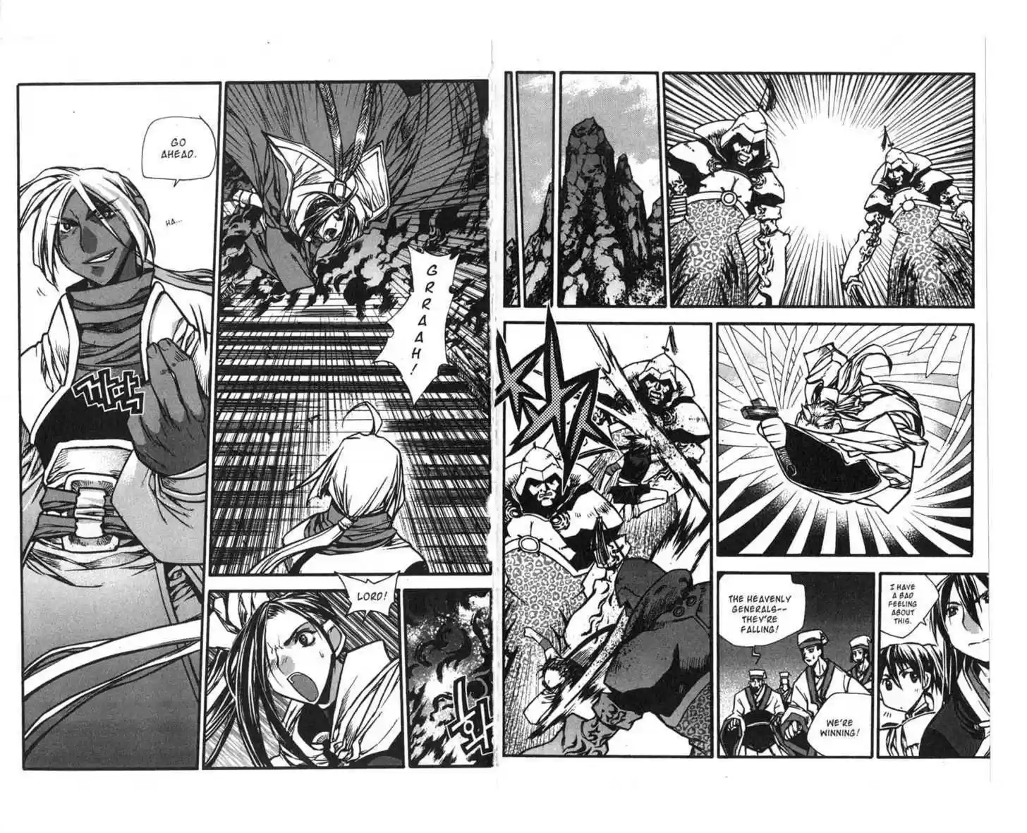 Chronicles of the Cursed Sword 69