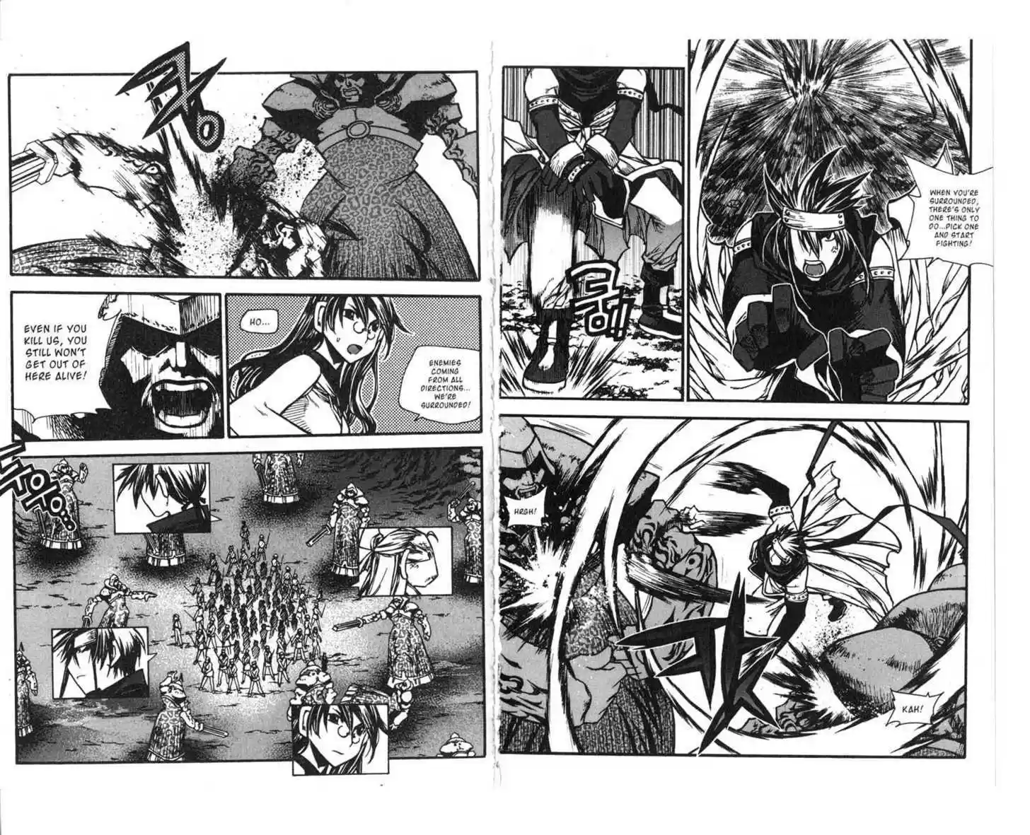 Chronicles of the Cursed Sword 69