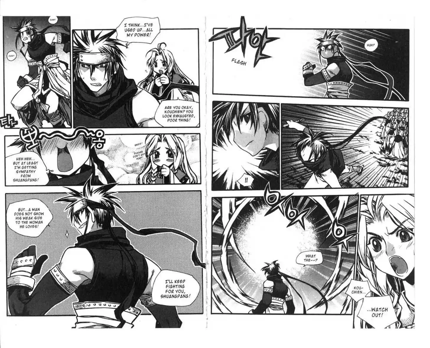 Chronicles of the Cursed Sword 69