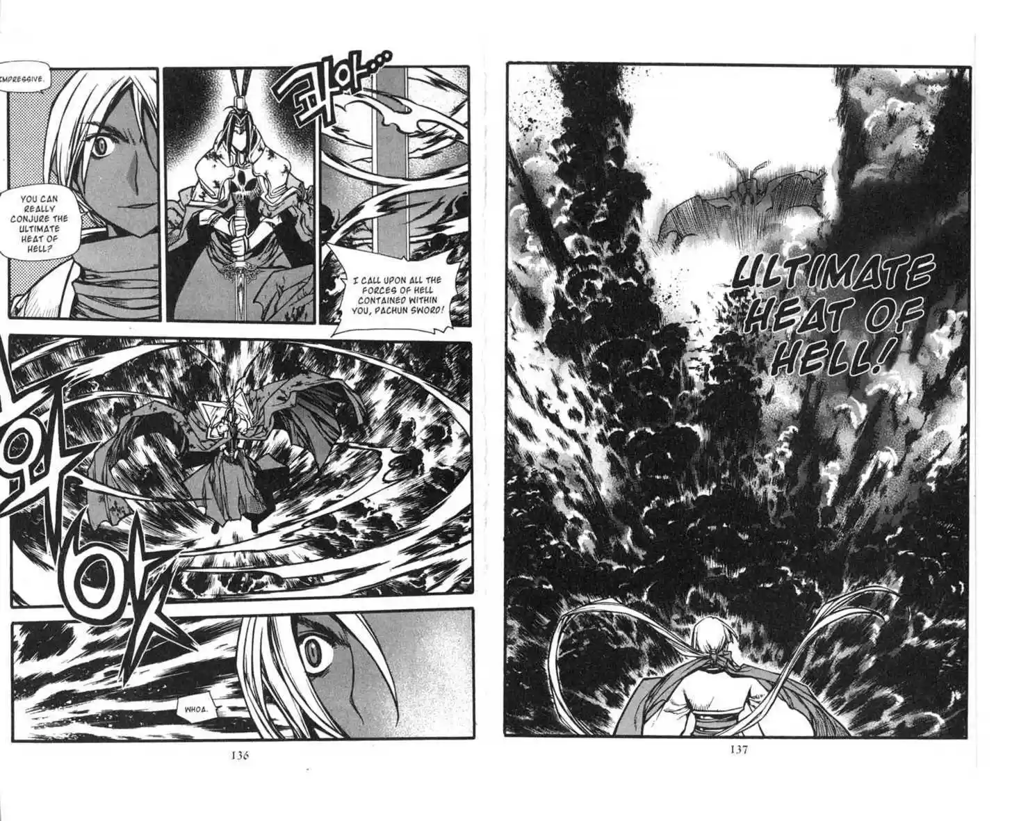 Chronicles of the Cursed Sword 69