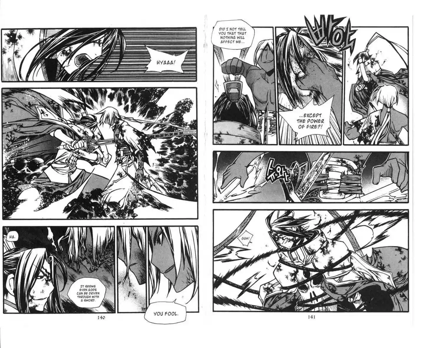 Chronicles of the Cursed Sword 69