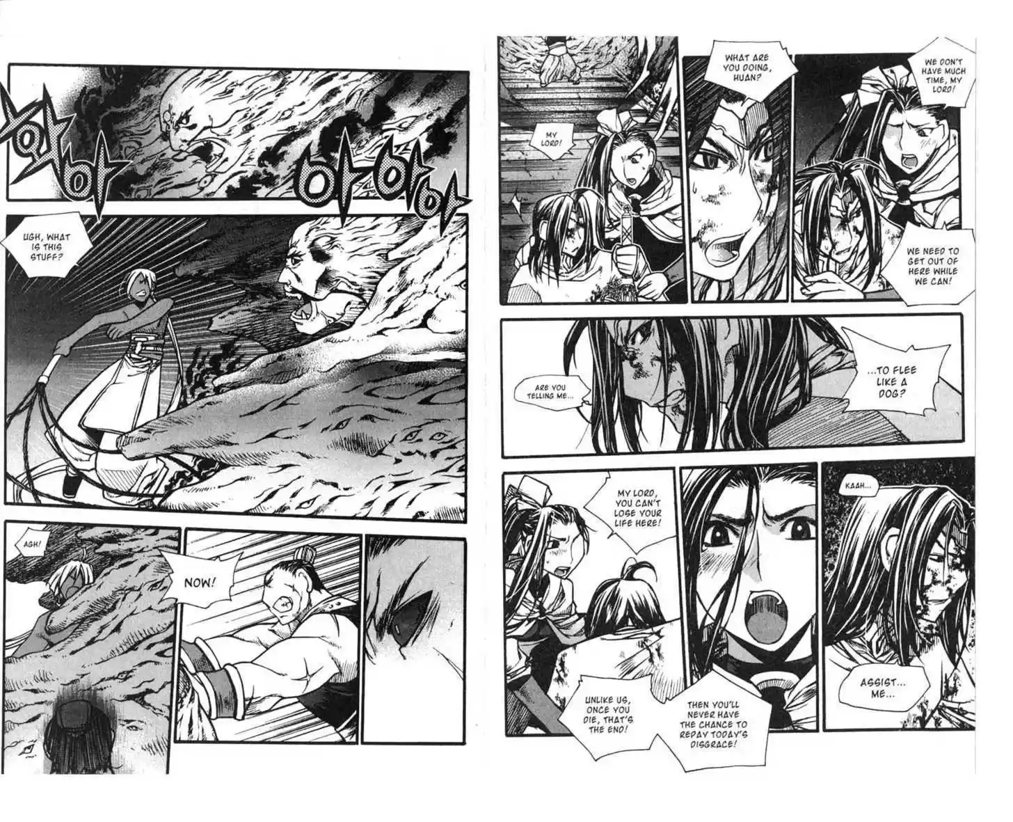 Chronicles of the Cursed Sword 69